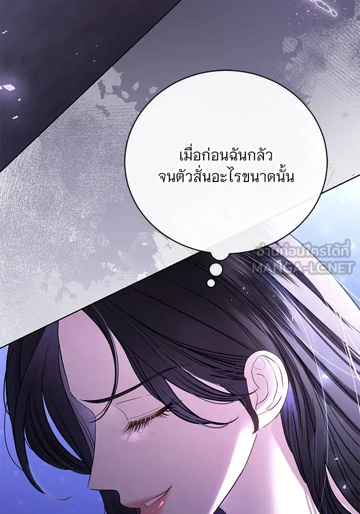หน้า 78