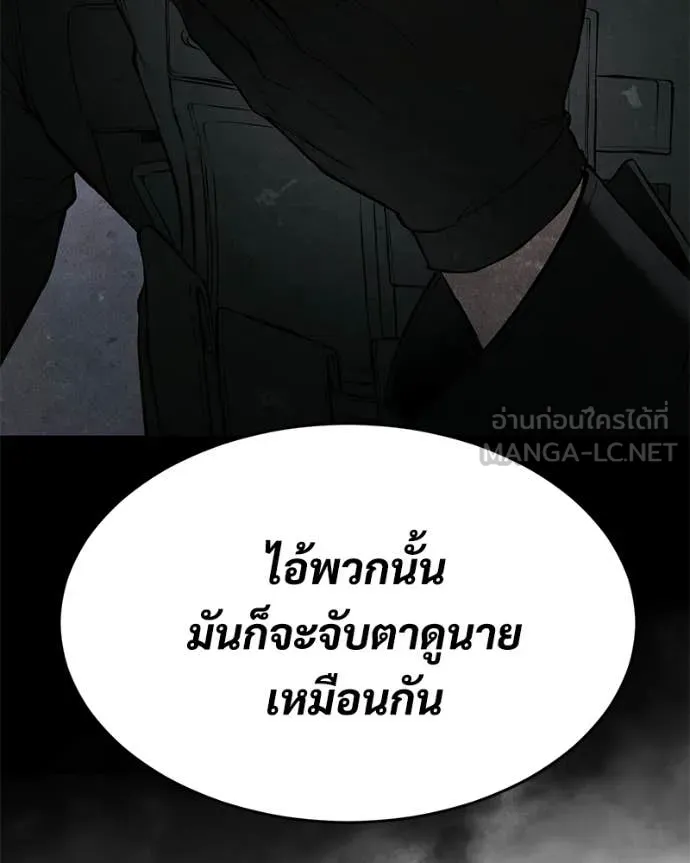 หน้า 151