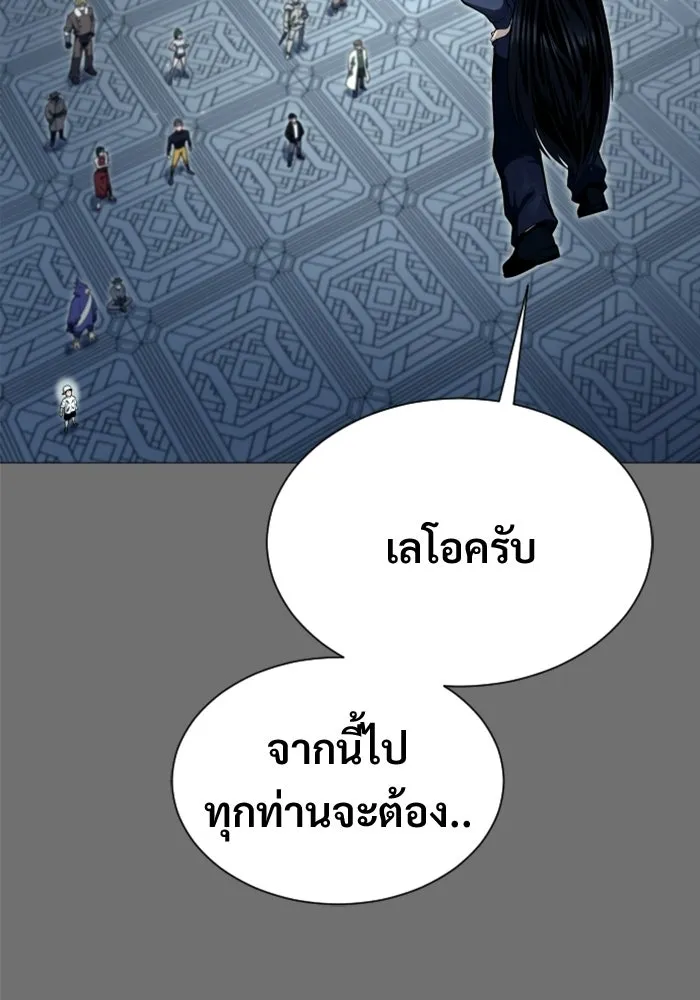 หน้า 109
