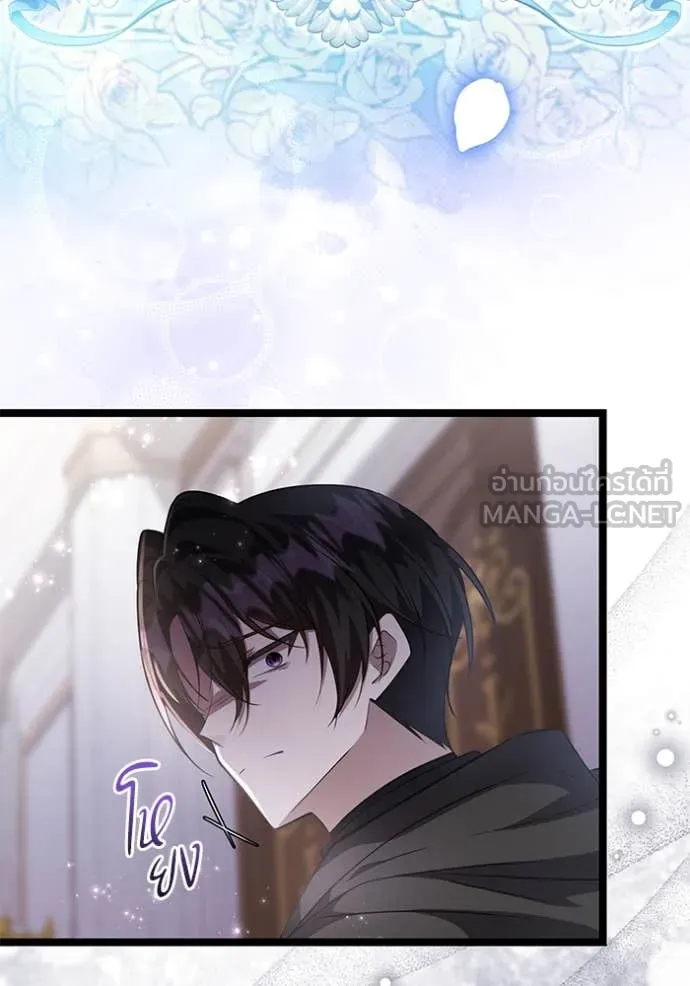 หน้า 70