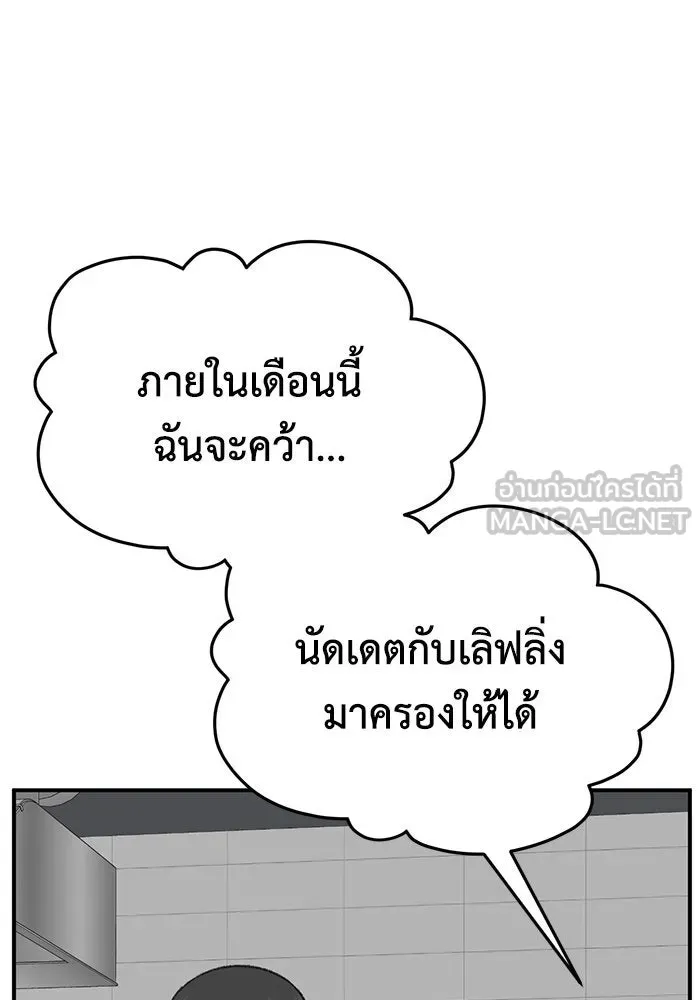 หน้า 123