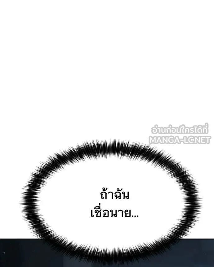 หน้า 109