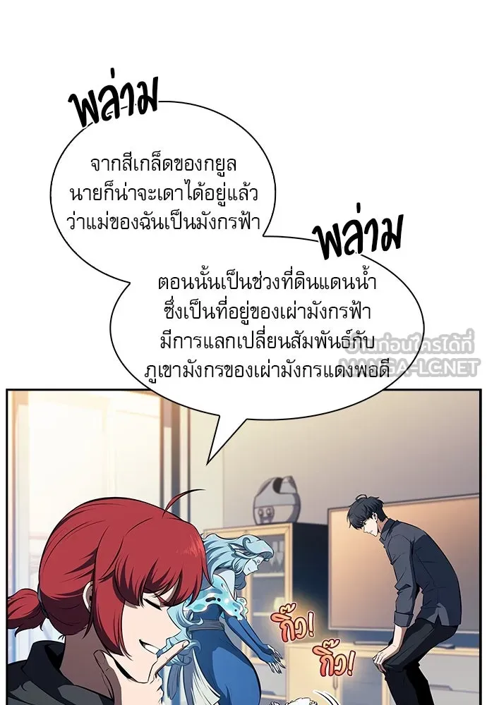 หน้า 63