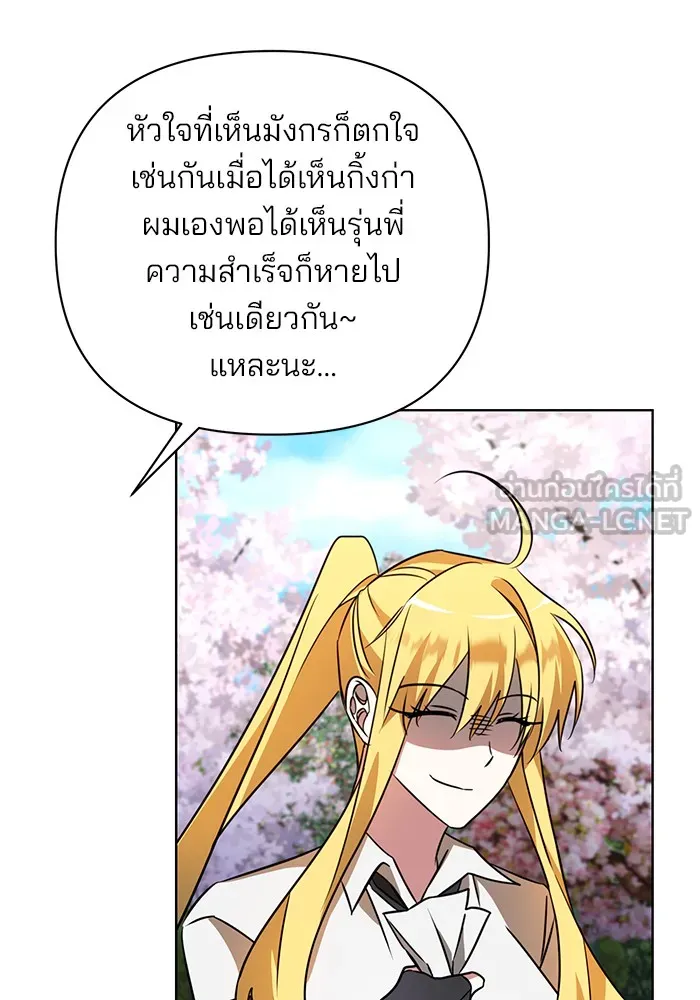 หน้า 120