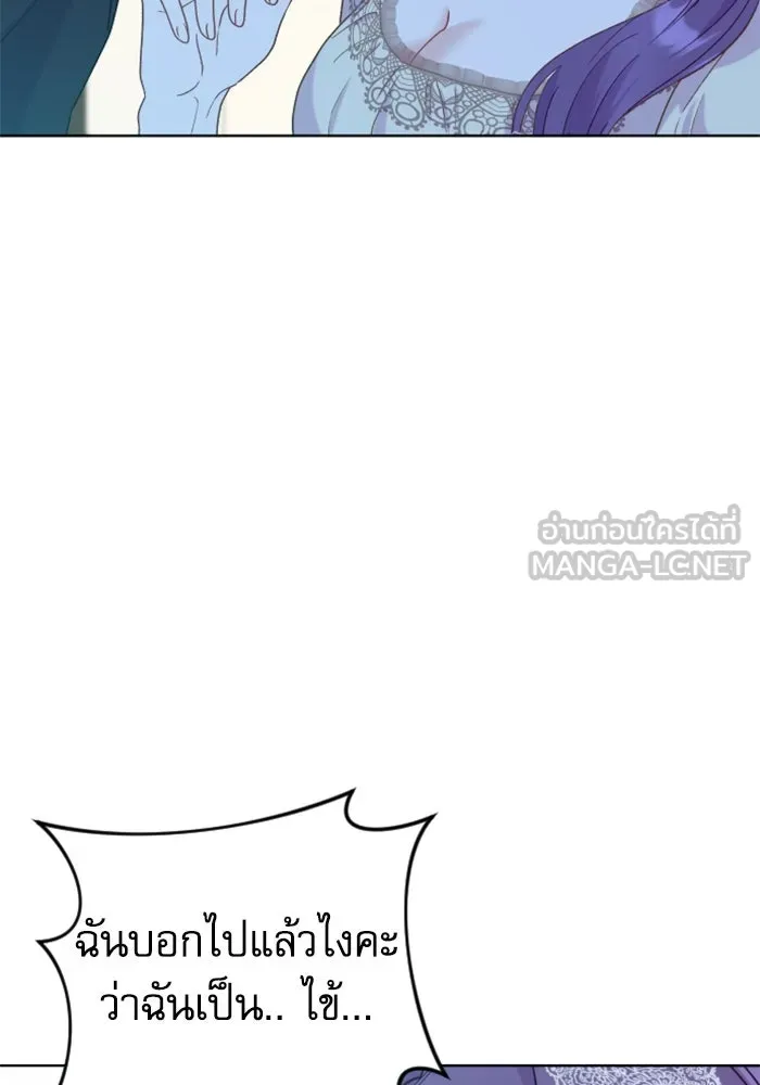 หน้า 114