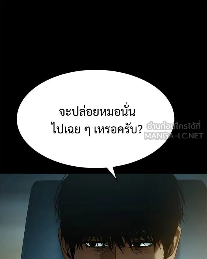 หน้า 177