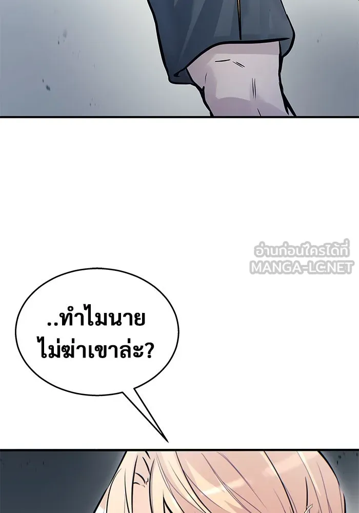 หน้า 228