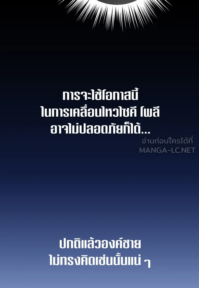 หน้า 132