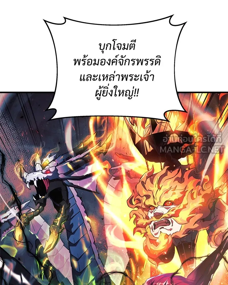 หน้า 147