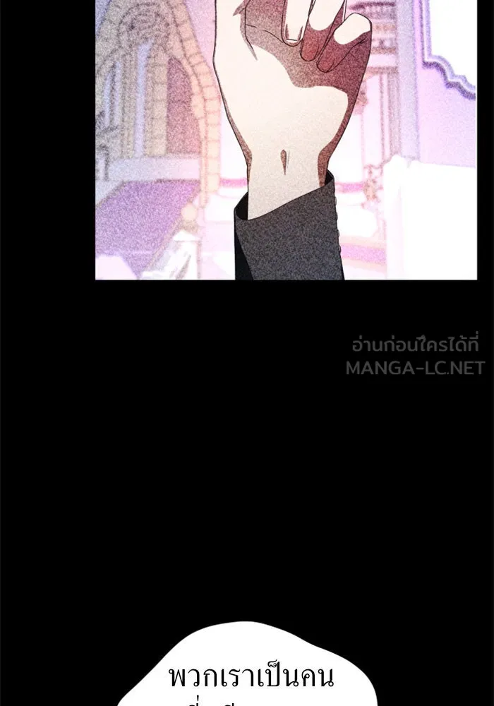 หน้า 93