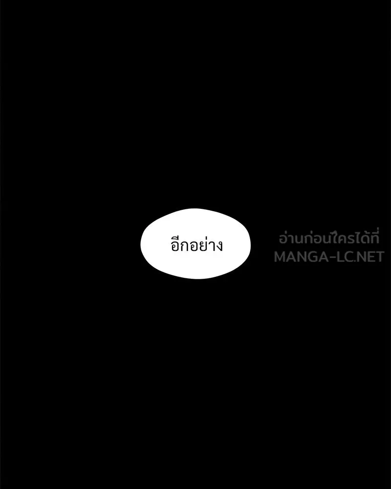 หน้า 96