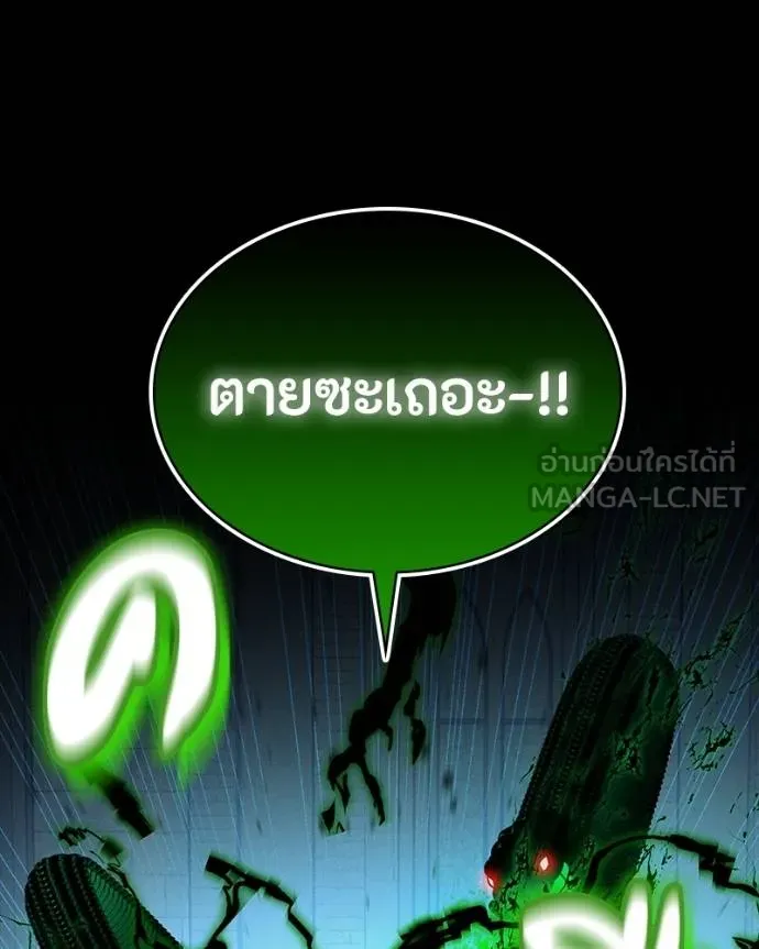 หน้า 136