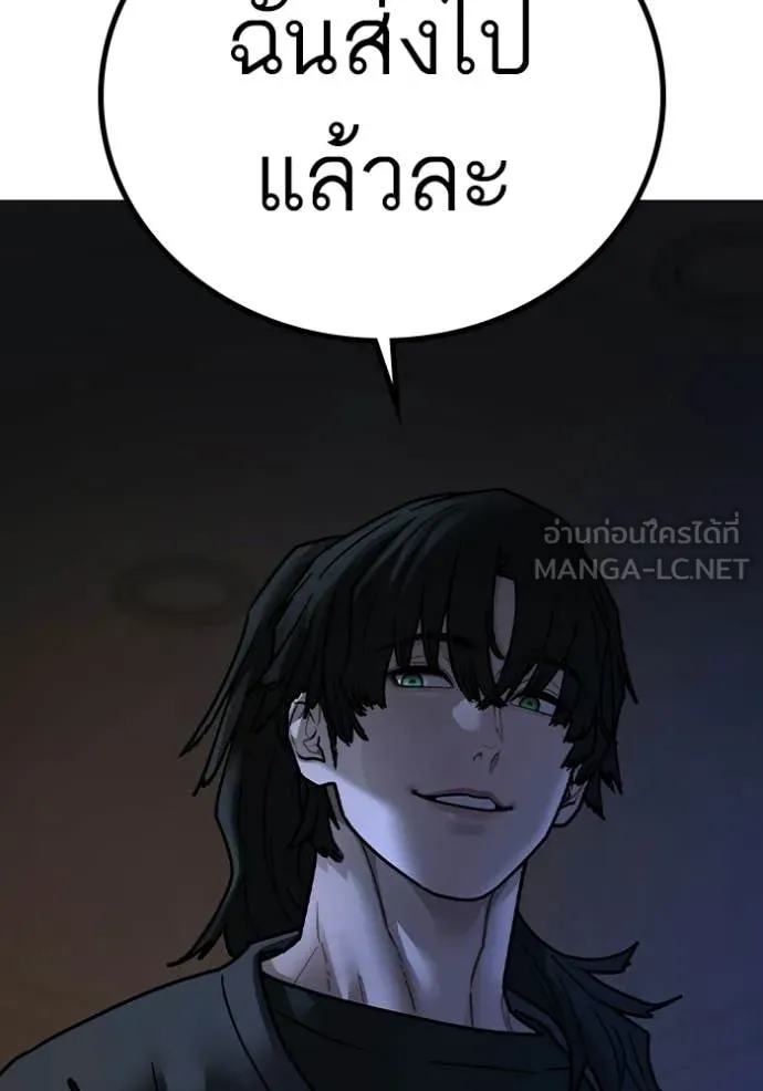 หน้า 128