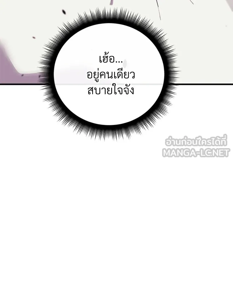 หน้า 129