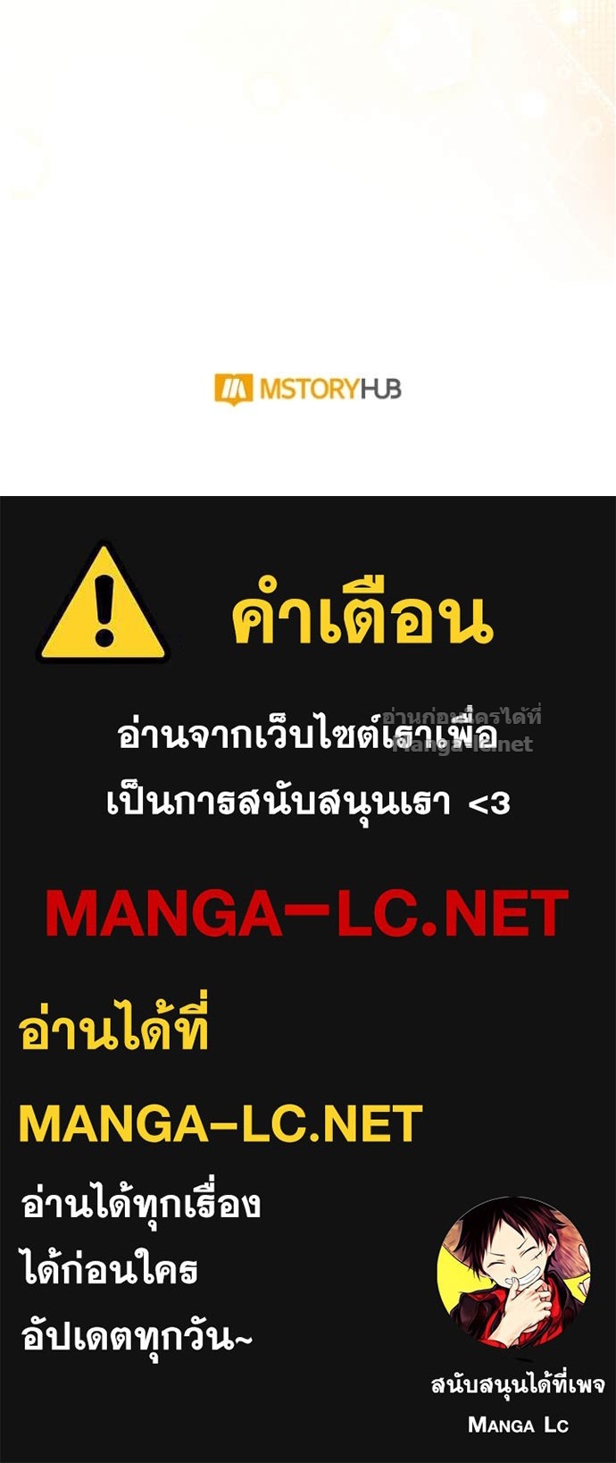 หน้า 112