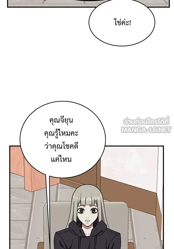 หน้า 78