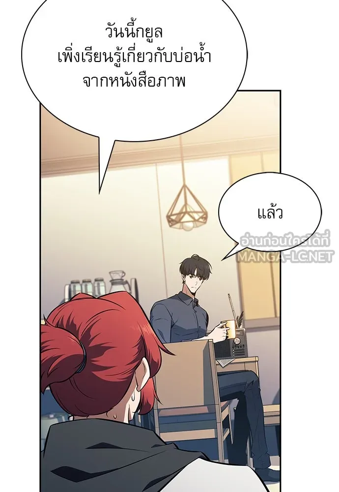 หน้า 126