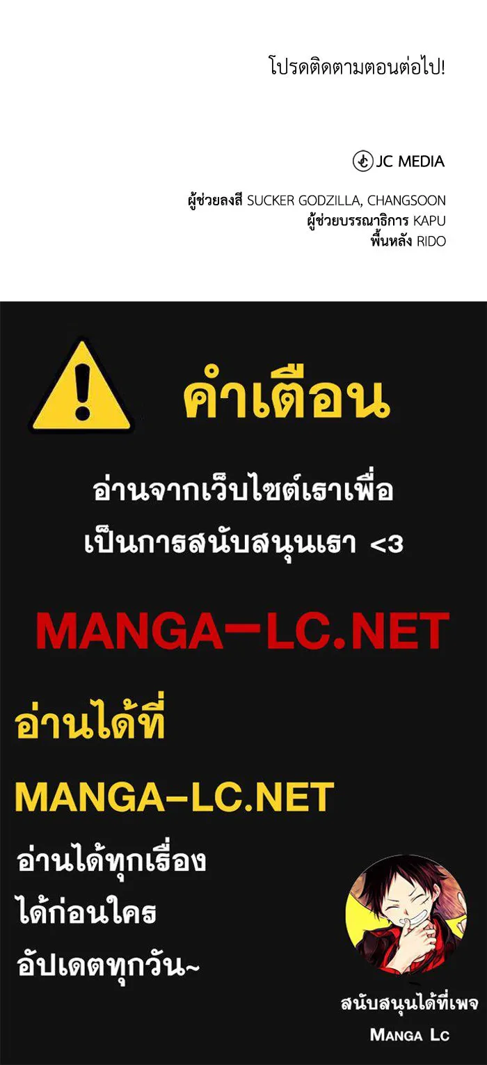 หน้า 120