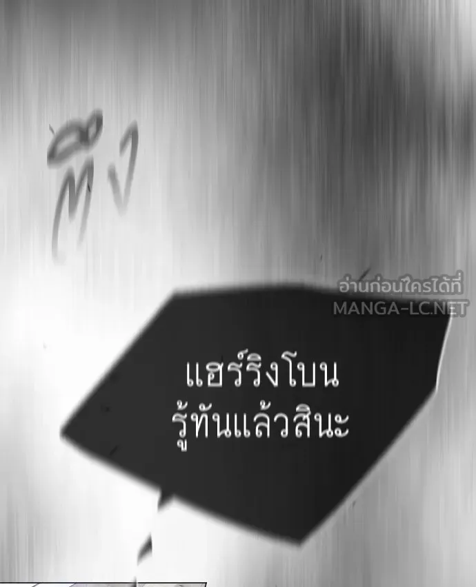 หน้า 132