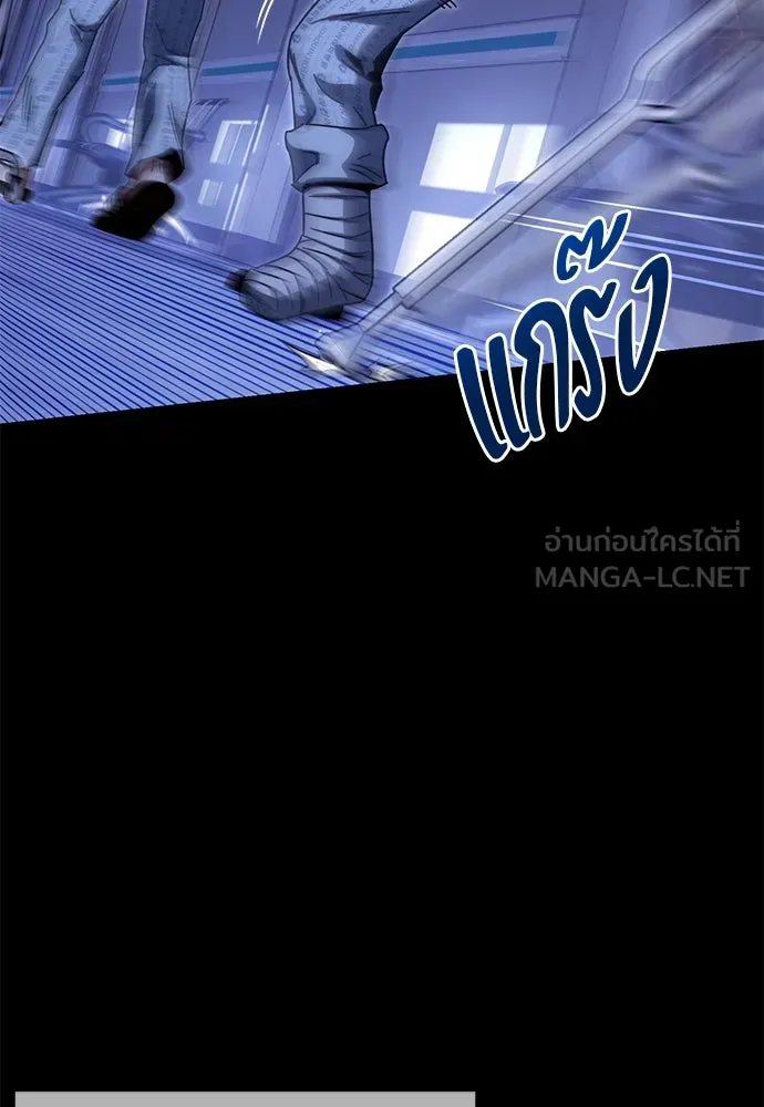 หน้า 117