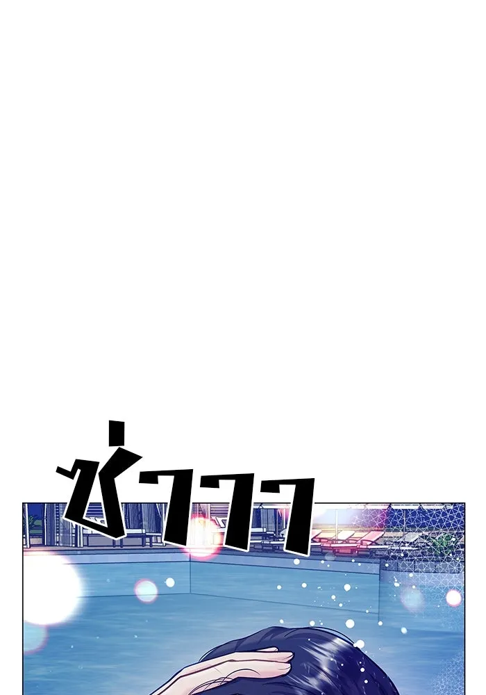 หน้า 77
