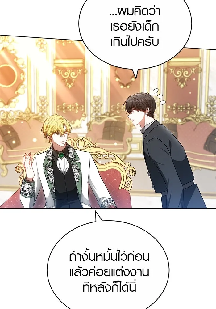 หน้า 64
