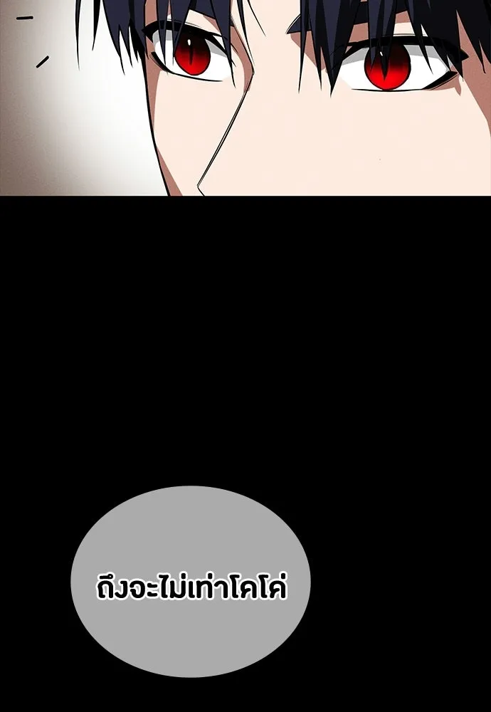 หน้า 107