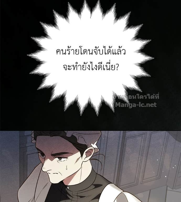 หน้า 102
