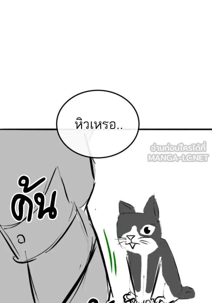 หน้า 102