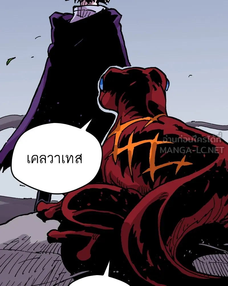 หน้า 69
