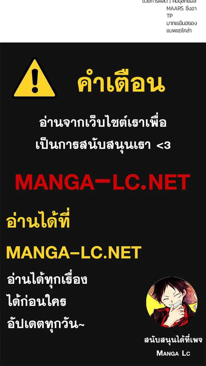หน้า 159
