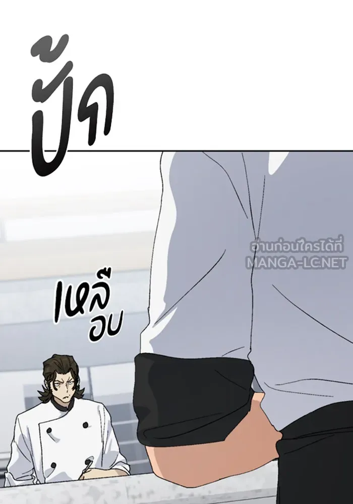 หน้า 120
