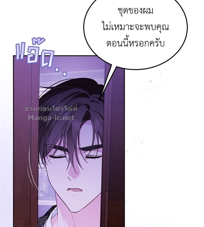 หน้า 94