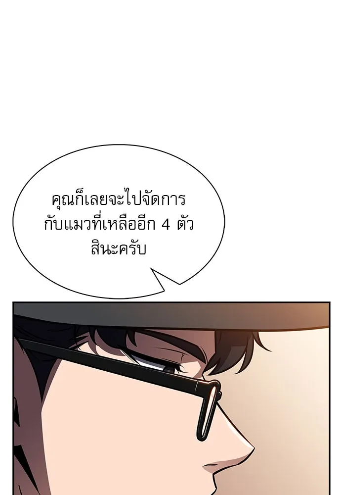 หน้า 136