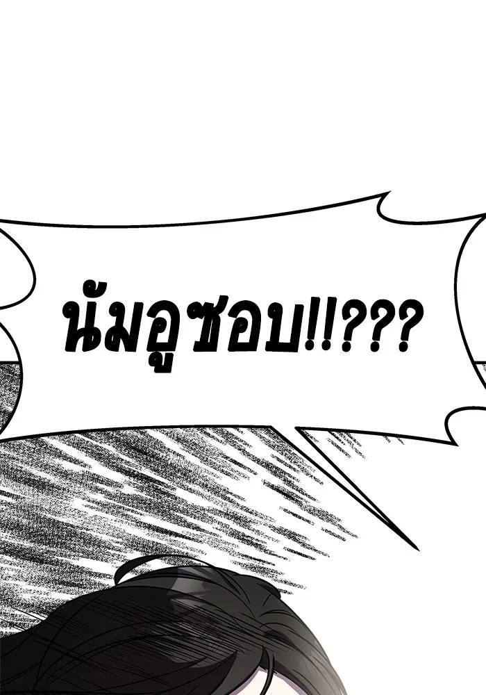 หน้า 145