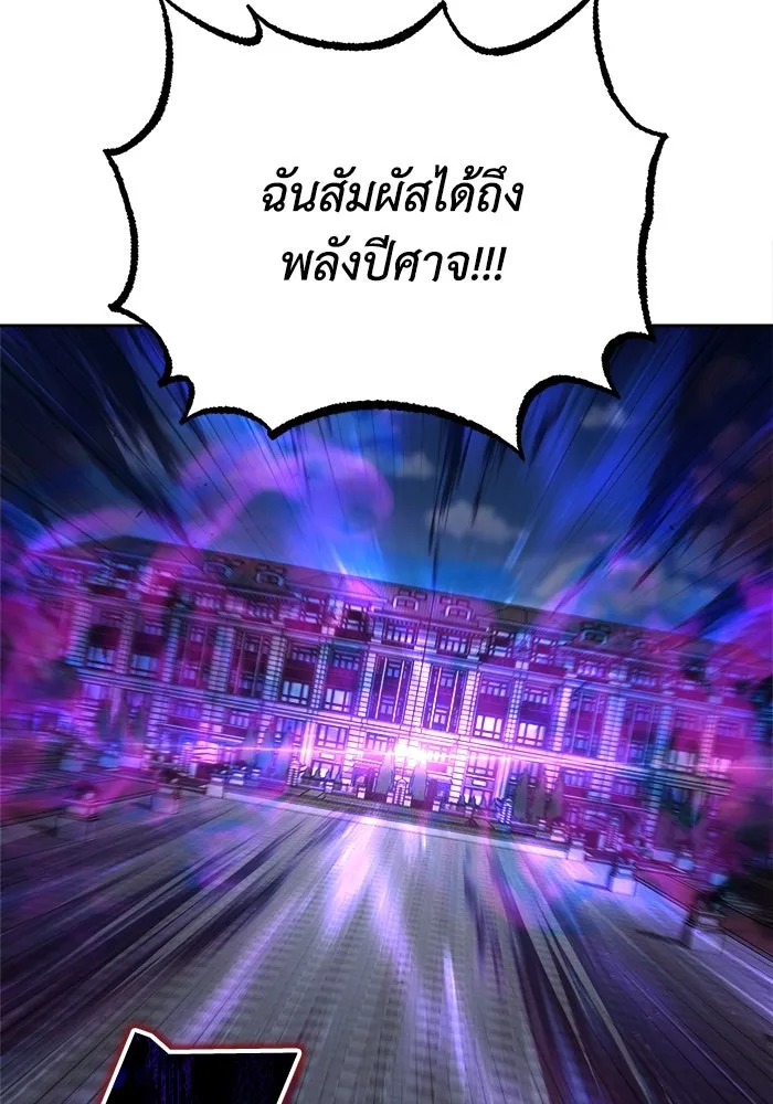 หน้า 125