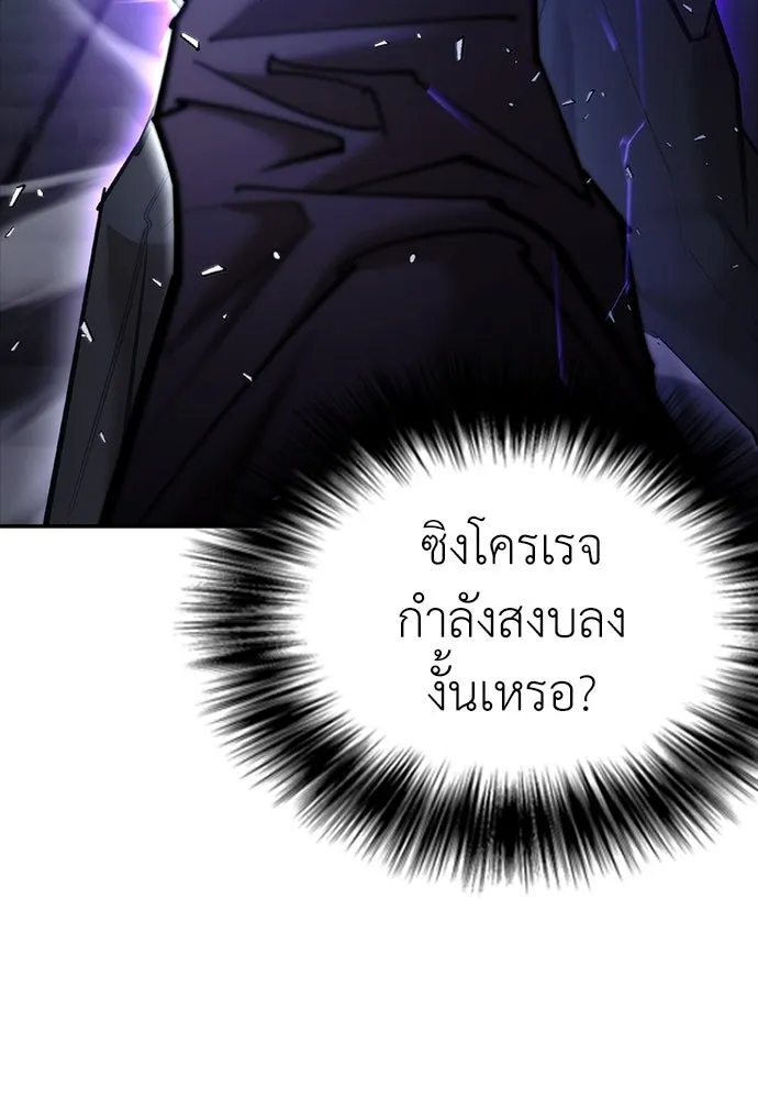 หน้า 178