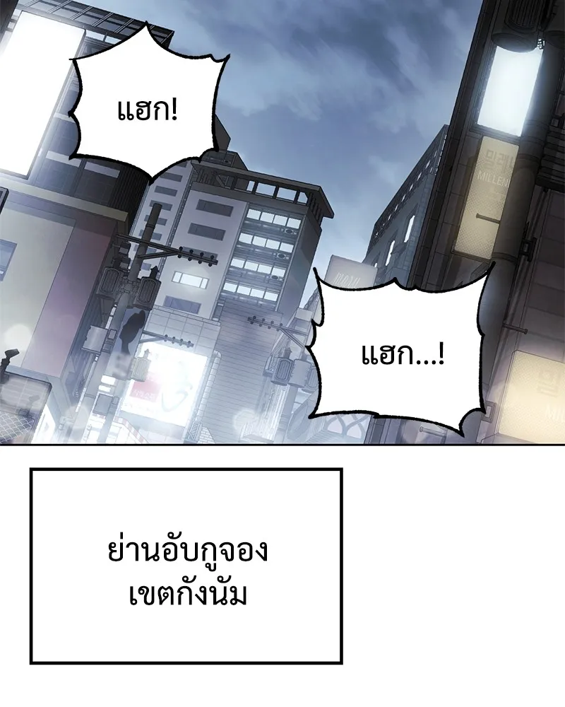 หน้า 187