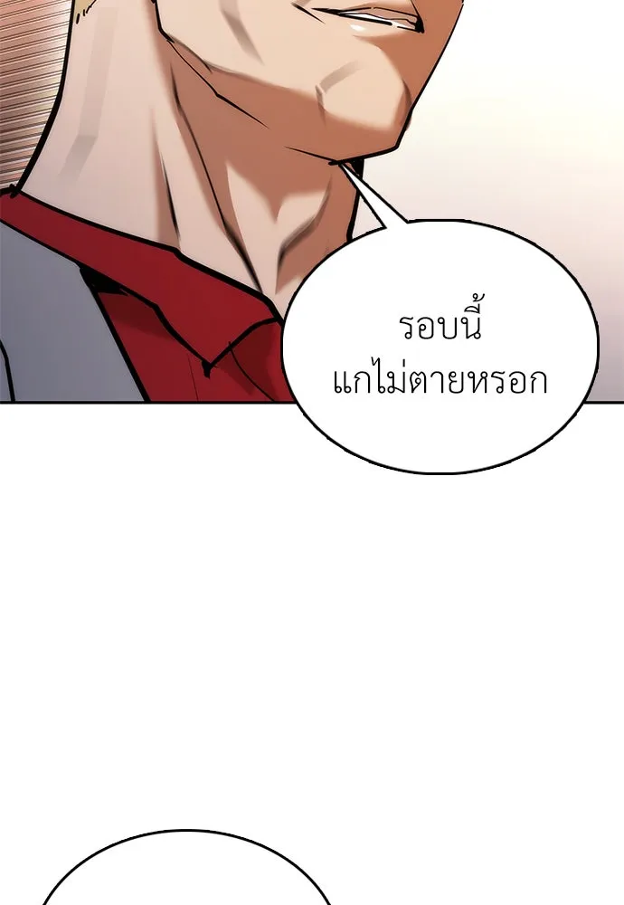หน้า 95