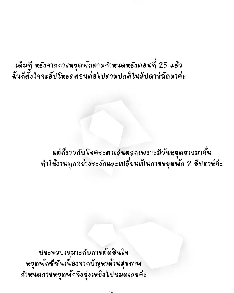 หน้า 167