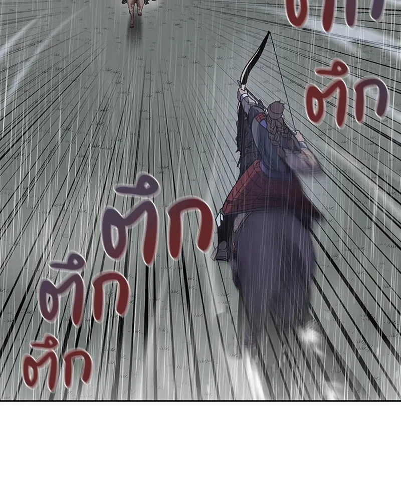 หน้า 92
