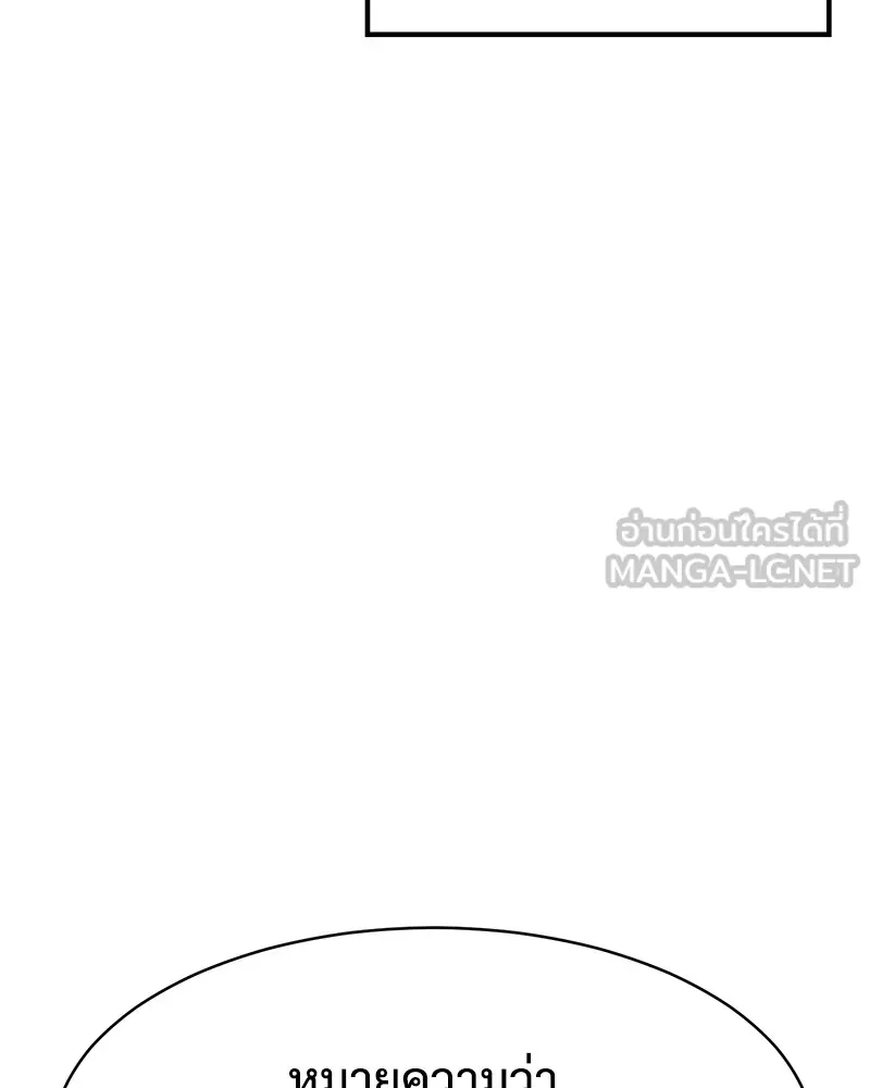 หน้า 162