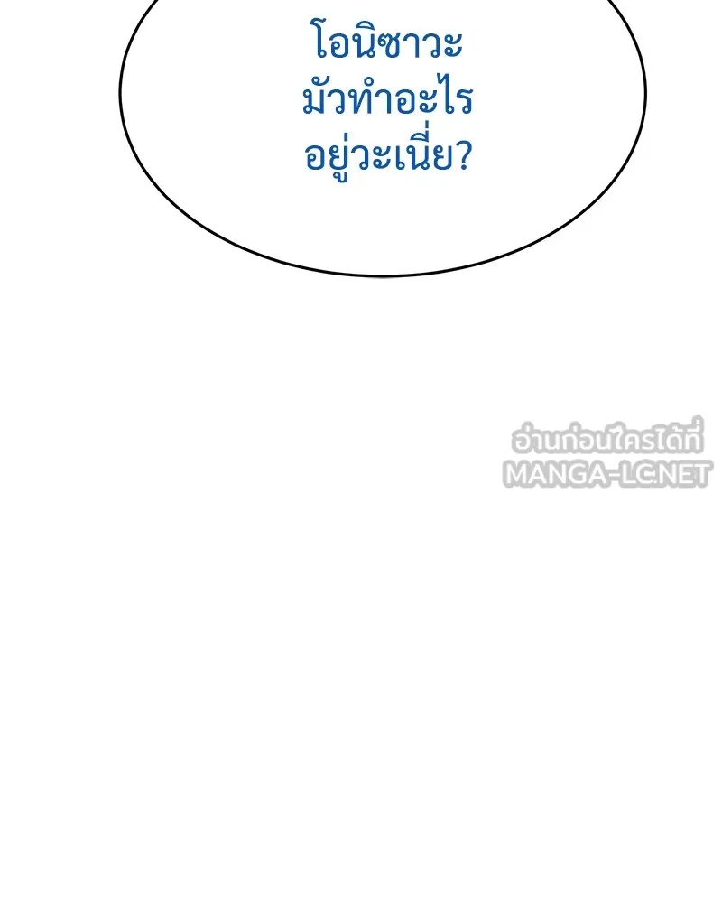 หน้า 159