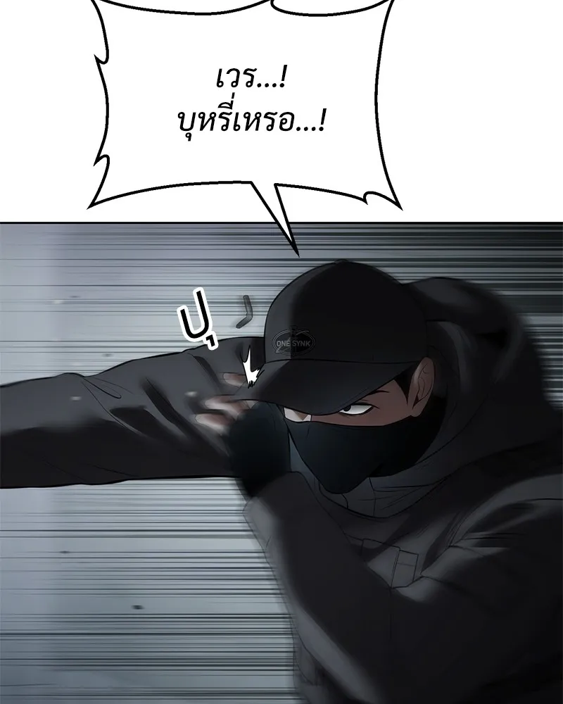 หน้า 152