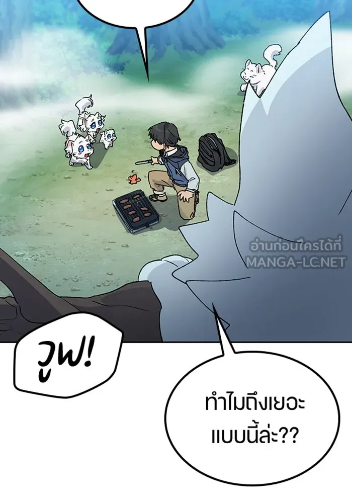 หน้า 132