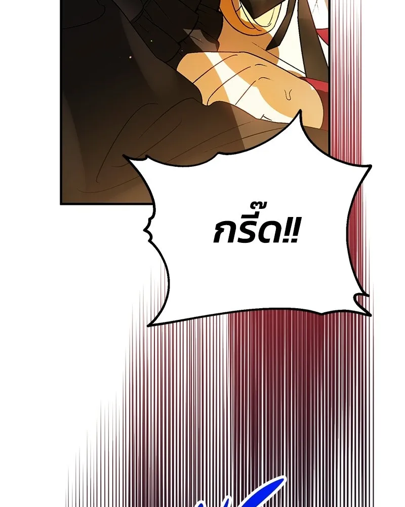 หน้า 110