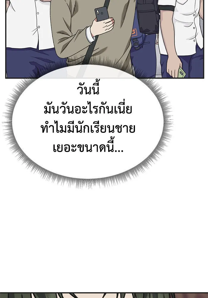 หน้า 70