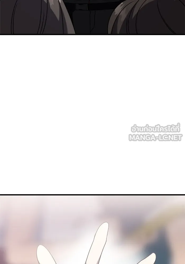 หน้า 156