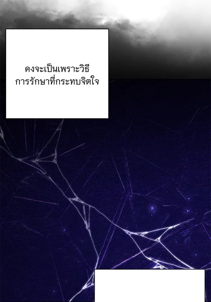 หน้า 95