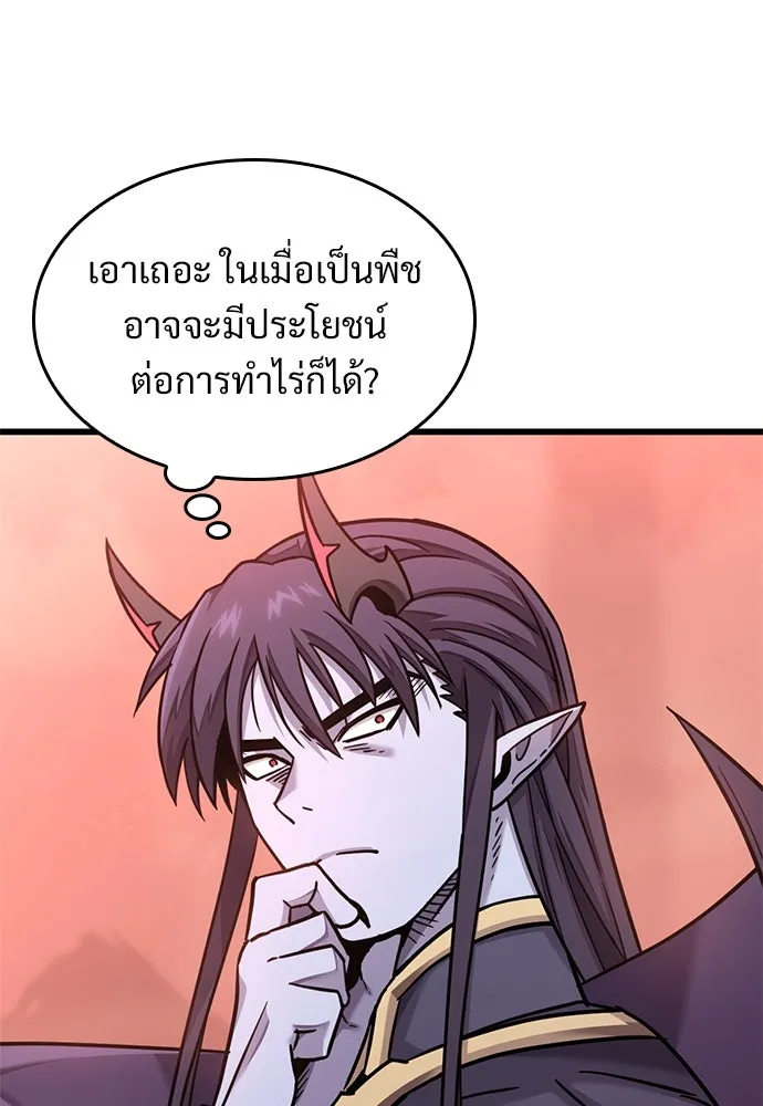 หน้า 109